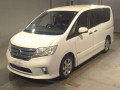 2013 Nissan Serena