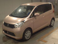 2014 Nissan DAYZ