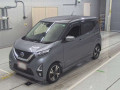 2020 Nissan DAYZ
