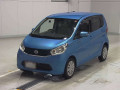2015 Nissan DAYZ