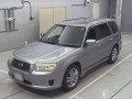 2007 Subaru Forester