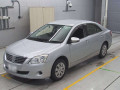 2016 Toyota Premio