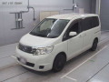 2009 Nissan Serena