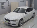2014 BMW 3 Series