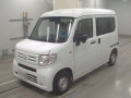 2023 Honda N-VAN