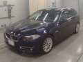 2015 BMW 5 Series