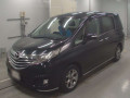 2014 Mazda Biante
