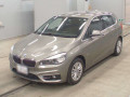2015 BMW 2 Series
