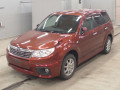 2009 Subaru Forester