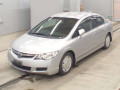 2006 Honda Civic Hybrid