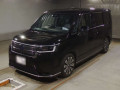 2022 Honda Step WGN