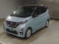 2020 Nissan DAYZ