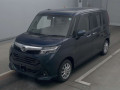 2020 Daihatsu Thor