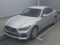 2014 Nissan Skyline