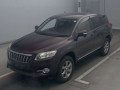 2012 Toyota Vanguard