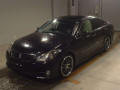 2012 Toyota Crown