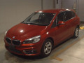 2016 BMW 2 Series