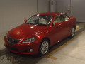 2013 Lexus IS