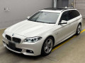 2016 BMW 5 Series