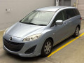 2010 Mazda Premacy