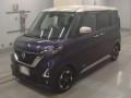2021 Nissan Roox