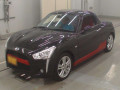 2021 Daihatsu Copen