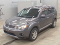2006 Mitsubishi Outlander