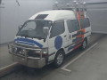 2001 Toyota Hiace Van