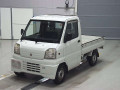 1999 Mitsubishi Minicab Truck