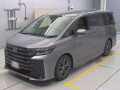 2025 Toyota Vellfire Hybrid