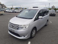 2014 Nissan Serena
