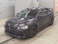 2008 Mitsubishi Lancer