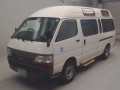 2003 Toyota Hiace Commuter