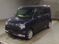 2013 Toyota Pixis Space
