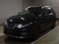 2020 Nissan X-Trail
