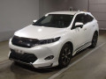 2015 Toyota Harrier