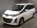 2015 Mazda Biante