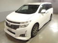 2013 Nissan Elgrand