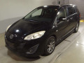 2014 Mazda Premacy