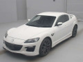 2012 Mazda RX-8