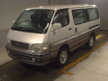 1996 Toyota Hiace Wagon
