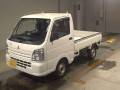 2020 Mitsubishi Minicab Truck
