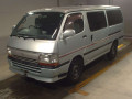 1998 Toyota Hiace Van