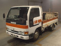 1995 Nissan Atlas