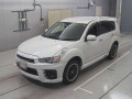 2012 Mitsubishi Outlander