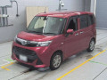 2017 Daihatsu Thor