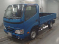 2016 Toyota Toyoace Truck