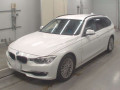 2013 BMW 3 Series