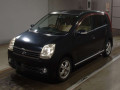 2005 Daihatsu Mira Avy