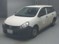 2012 Mazda Familia Van
